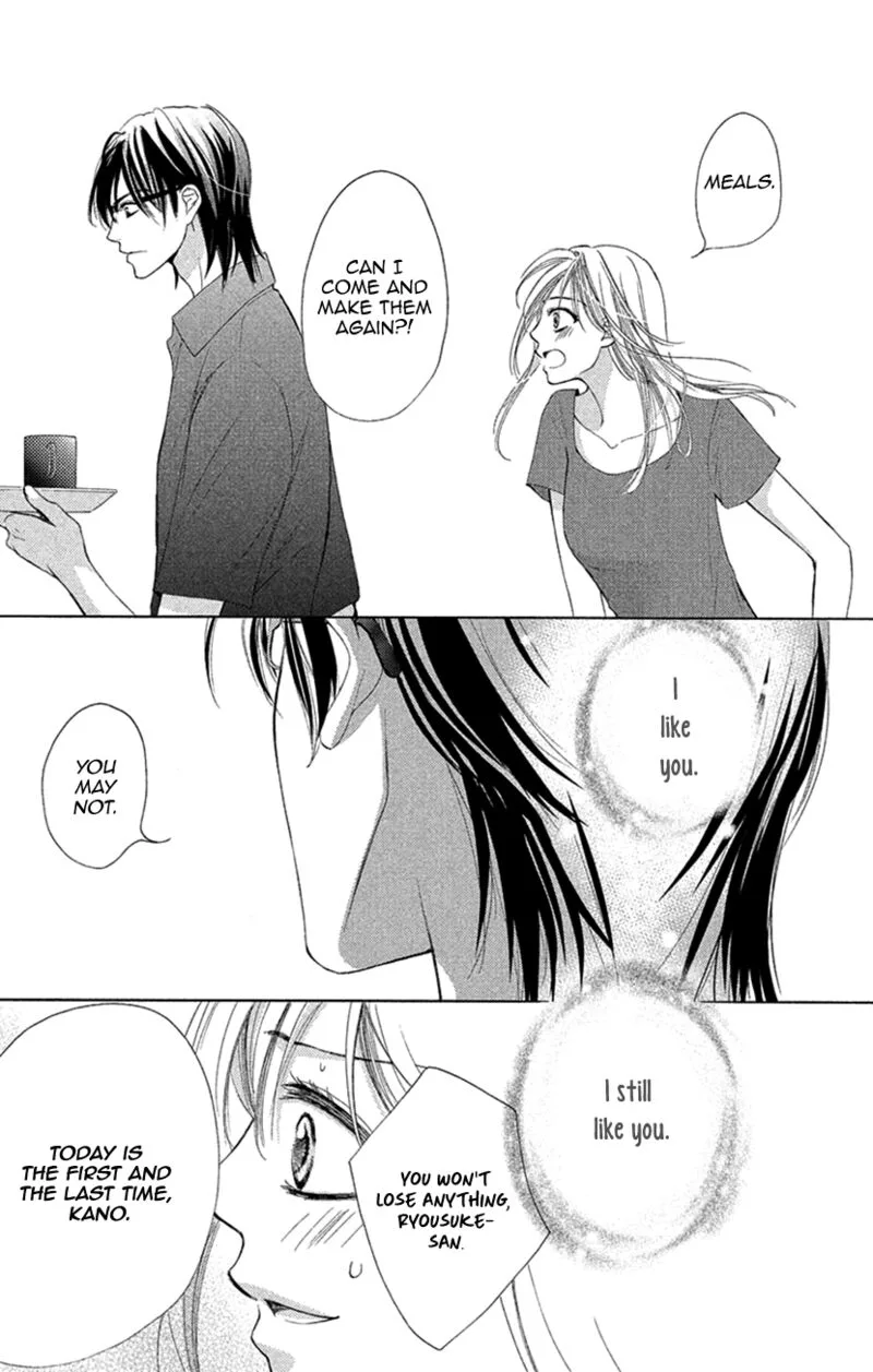 Renai Caffeine Chapter 6 page 13
