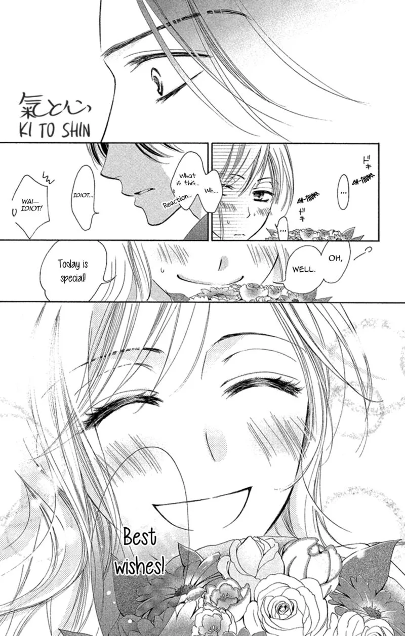 Renai Caffeine Chapter 6 page 29