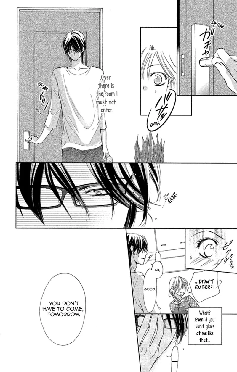 Renai Caffeine Chapter 6 page 22