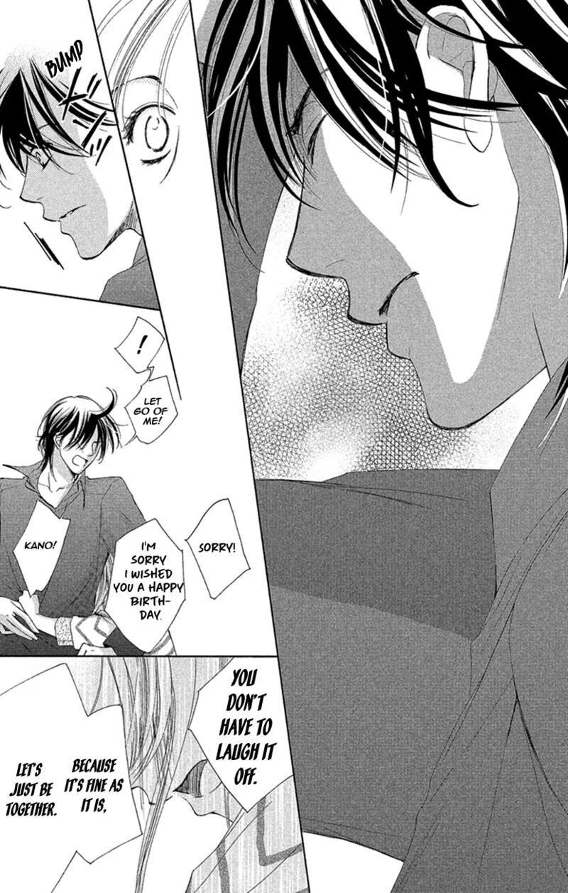 Renai Caffeine Chapter 6 page 33