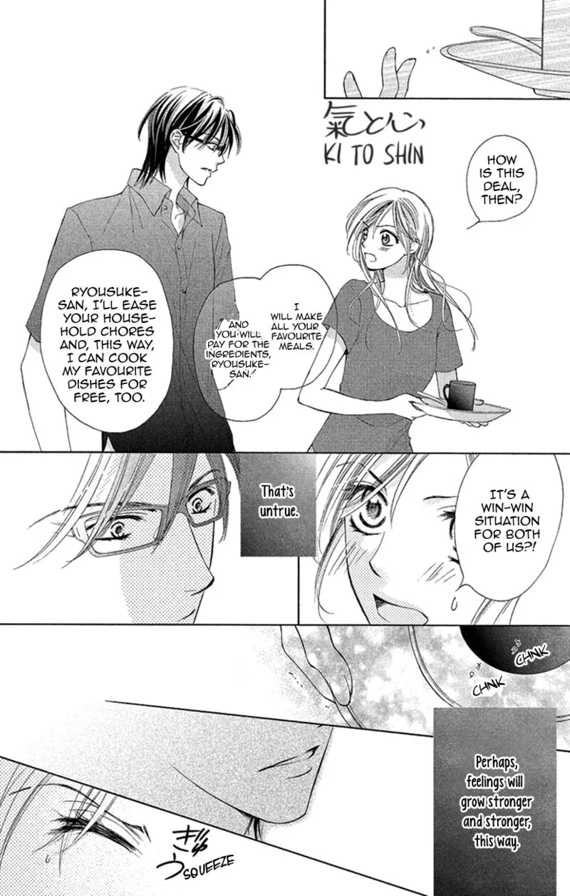 Renai Caffeine Chapter 6 page 14