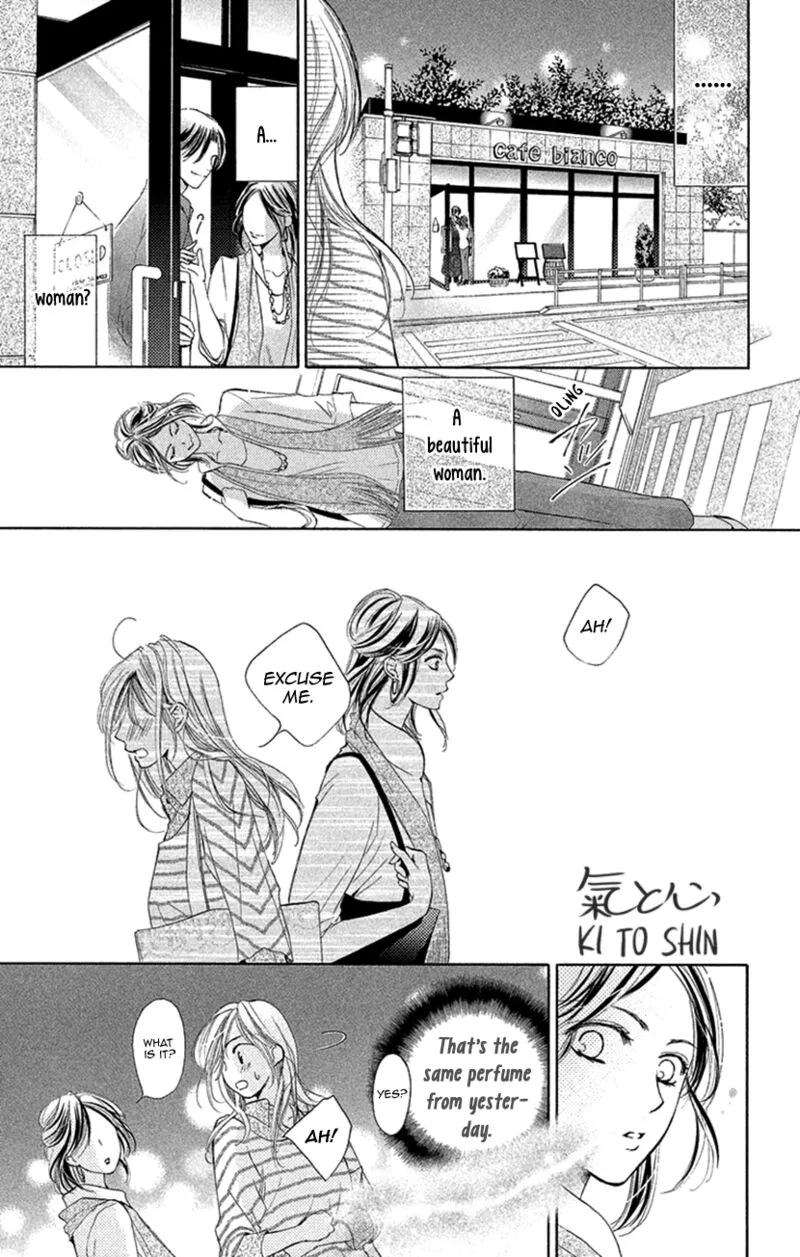 Renai Caffeine Chapter 6 page 25