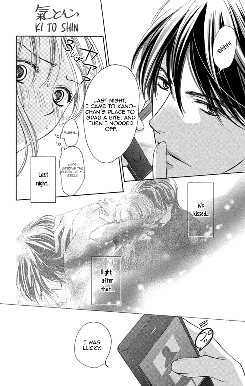 Renai Caffeine Chapter 6 page 4