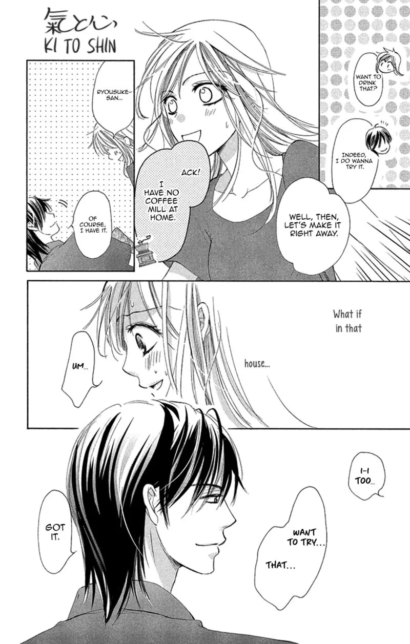 Renai Caffeine Chapter 6 page 8