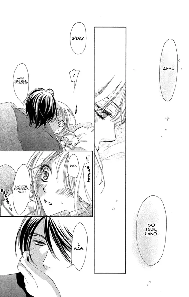 Renai Caffeine Chapter 7 page 4