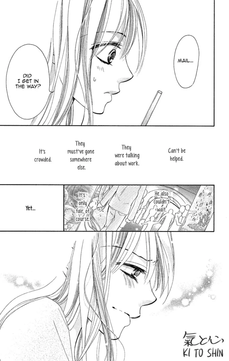 Renai Caffeine Chapter 7 page 19