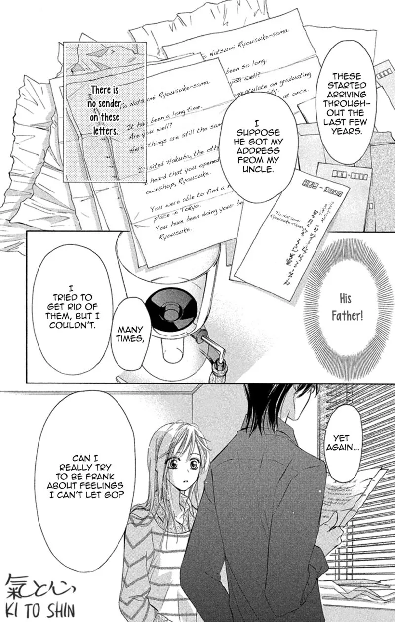 Renai Caffeine Chapter 7 page 8
