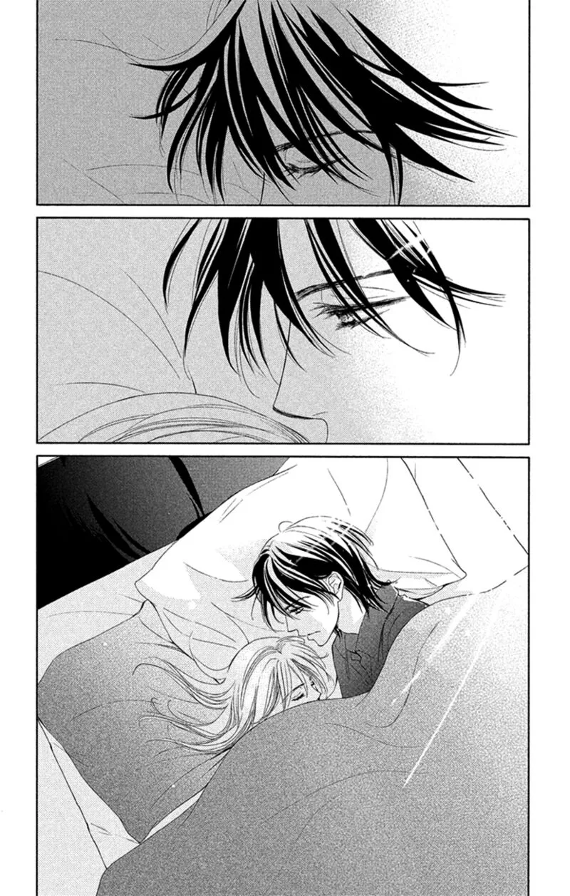 Renai Caffeine Chapter 7 page 2