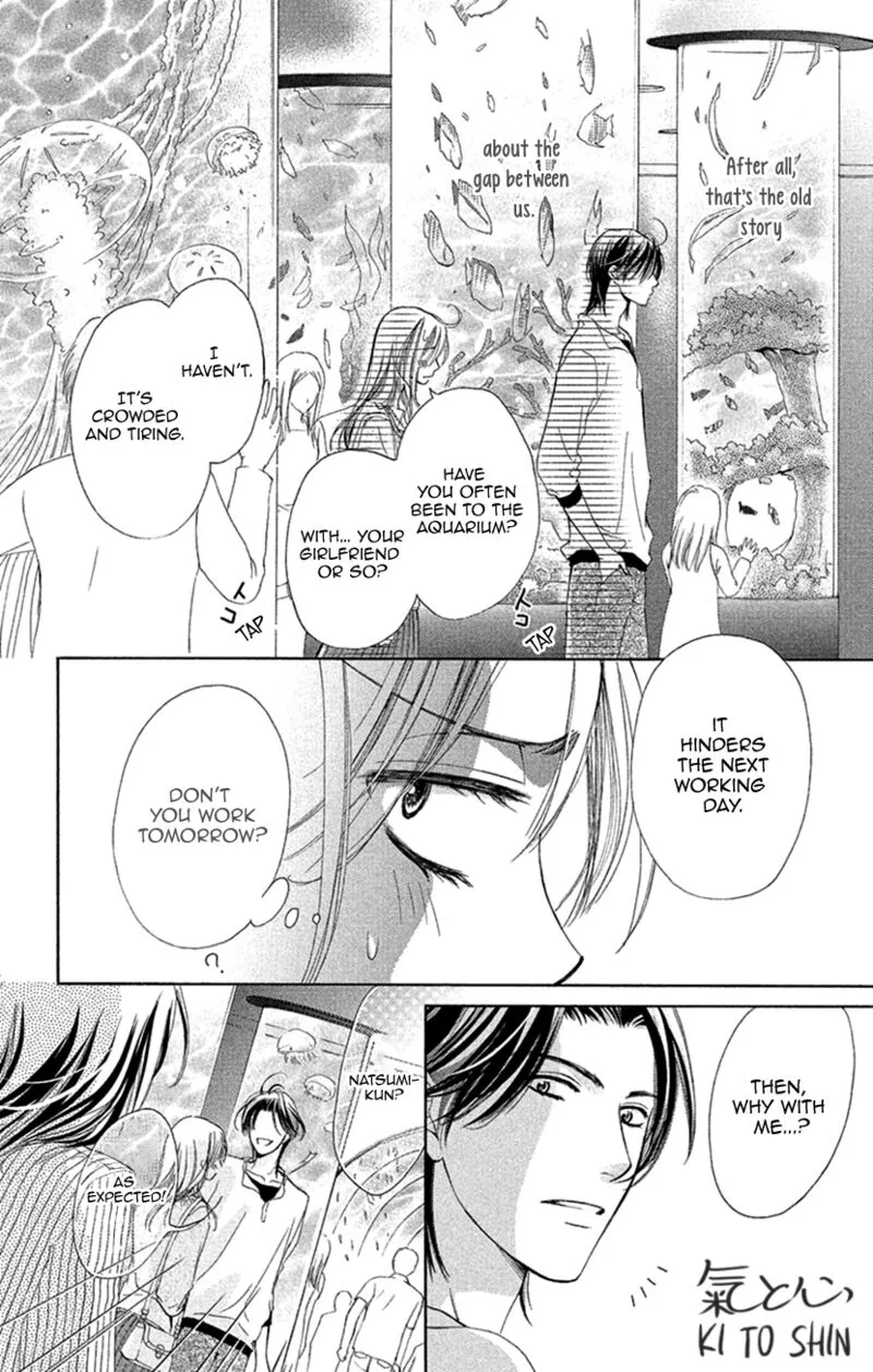 Renai Caffeine Chapter 7 page 16