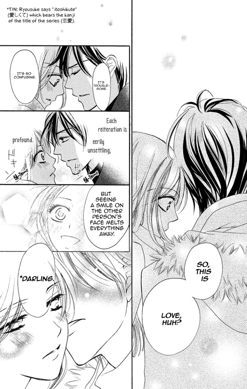 Renai Caffeine Chapter 8.5 page 34
