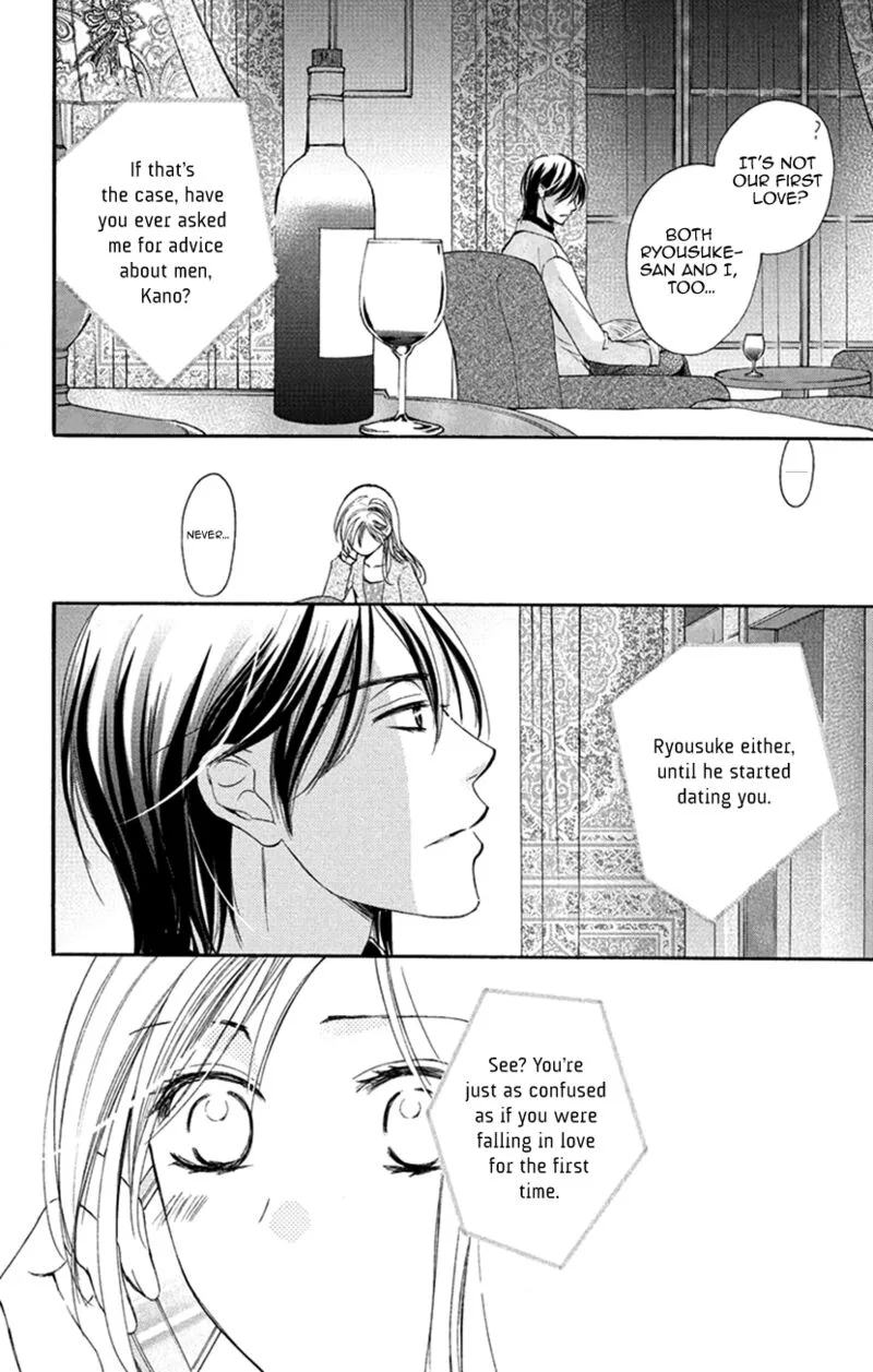 Renai Caffeine Chapter 8.5 page 20