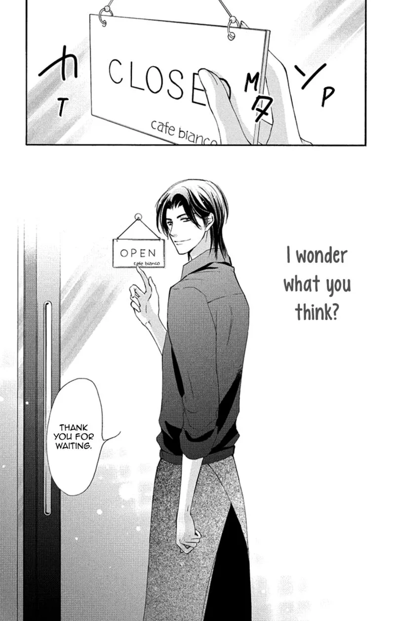Renai Caffeine Chapter 8.5 page 2