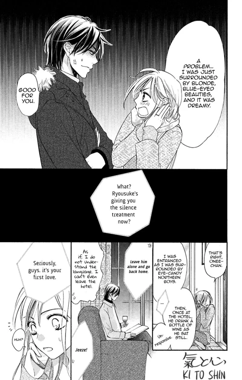 Renai Caffeine Chapter 8.5 page 19