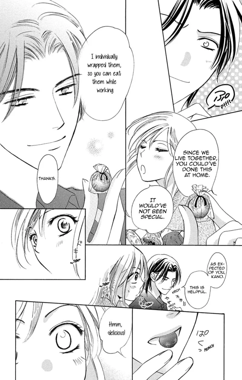Renai Caffeine Chapter 8.5 page 4
