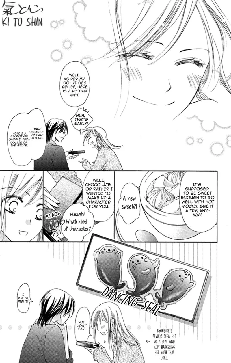 Renai Caffeine Chapter 8.5 page 5