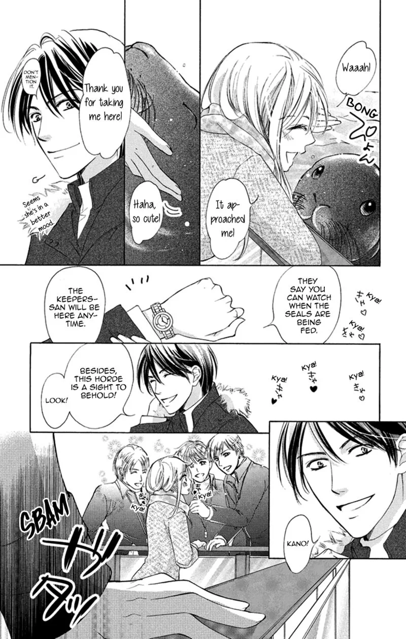 Renai Caffeine Chapter 8.5 page 17