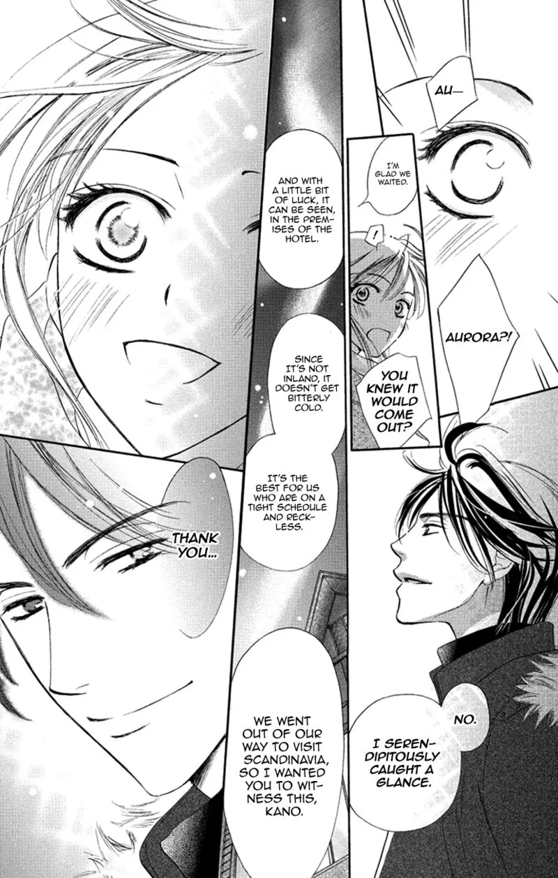 Renai Caffeine Chapter 8.5 page 32