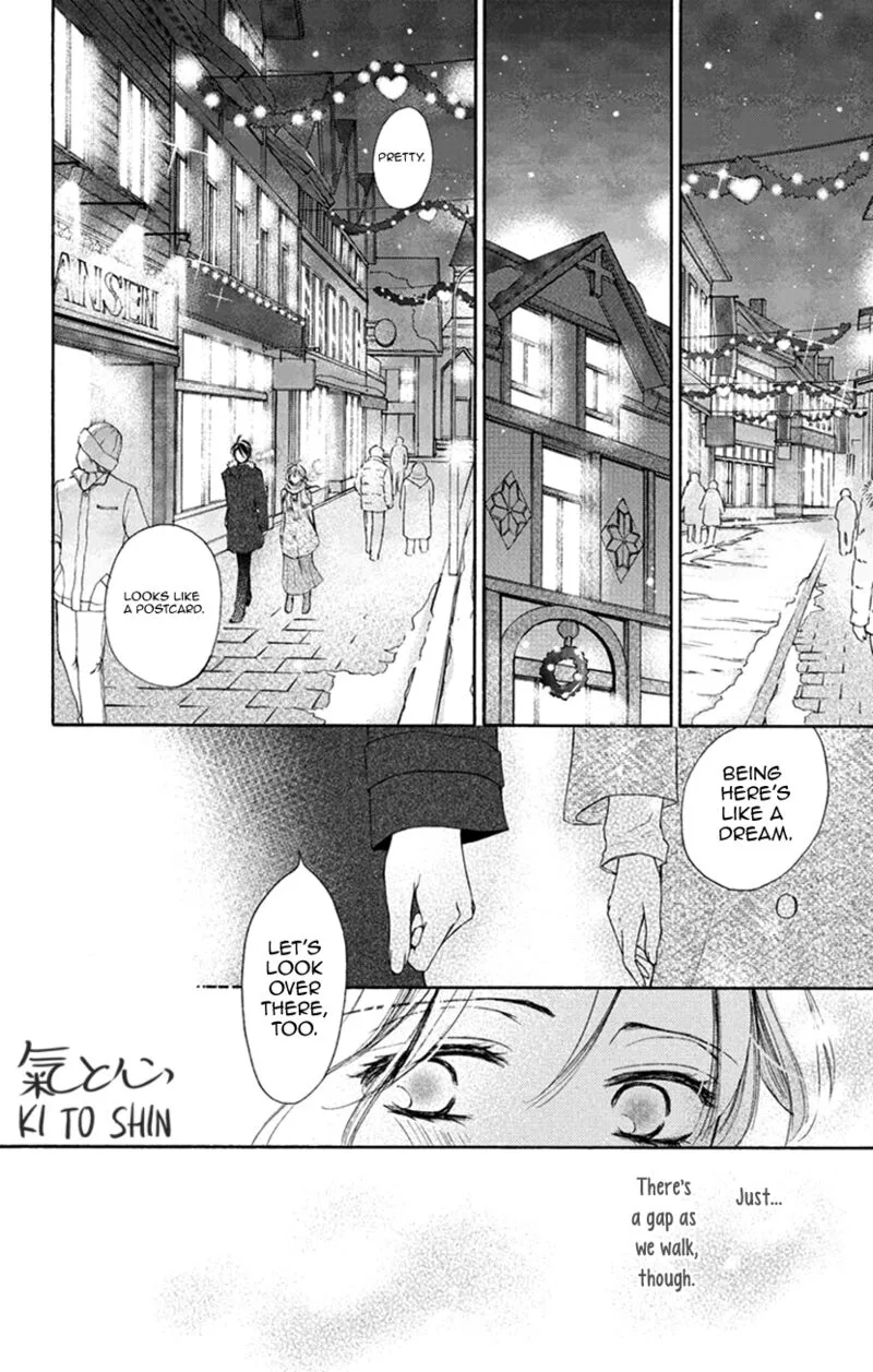 Renai Caffeine Chapter 8.5 page 29