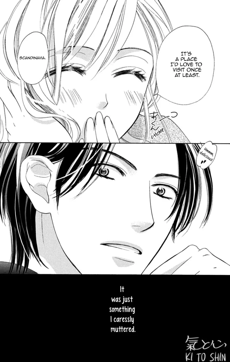 Renai Caffeine Chapter 8.5 page 8