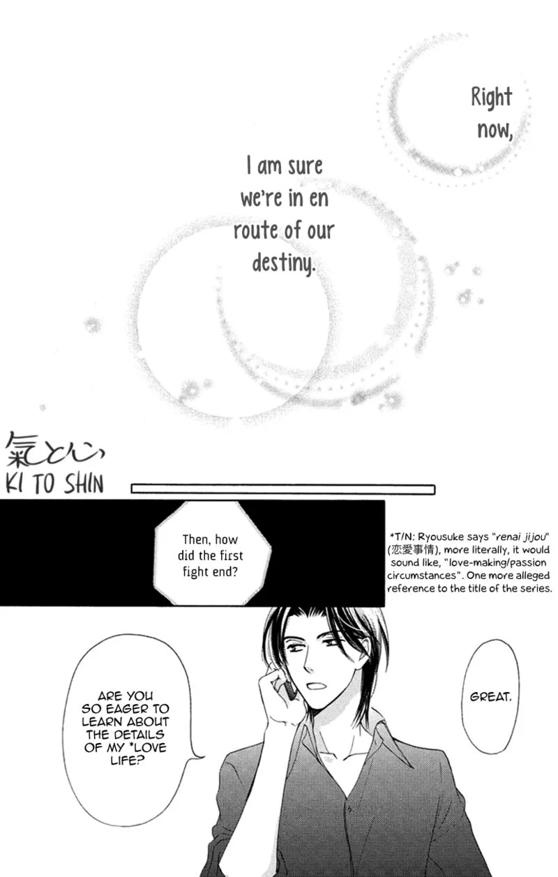 Renai Caffeine Chapter 8.5 page 38