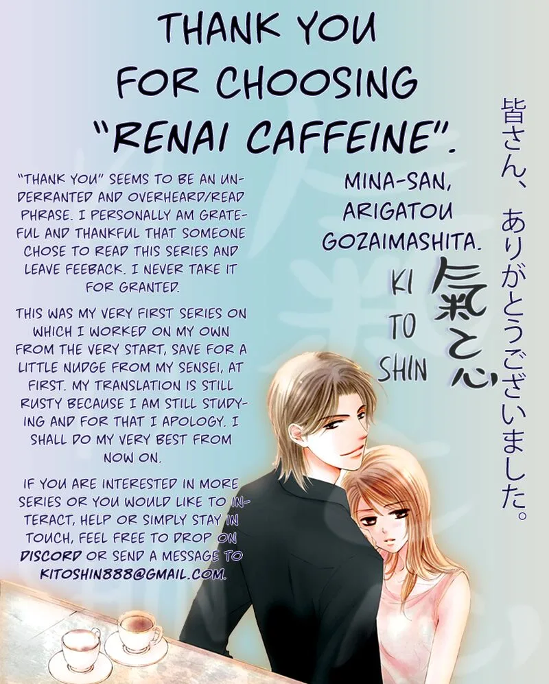 Renai Caffeine Chapter 8.5 page 44