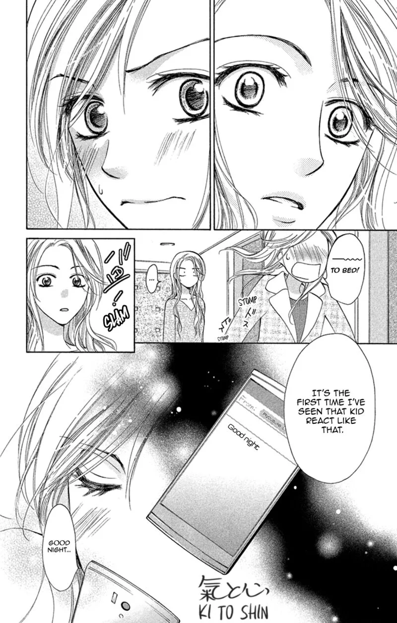 Renai Caffeine Chapter 8 page 14
