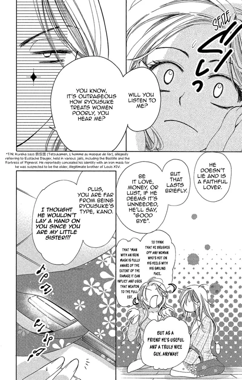 Renai Caffeine Chapter 8 page 10