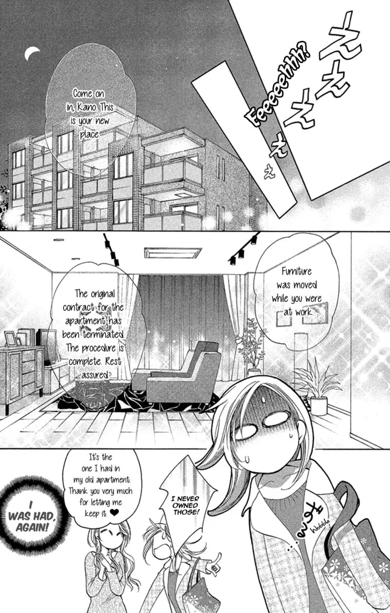 Renai Caffeine Chapter 8 page 9