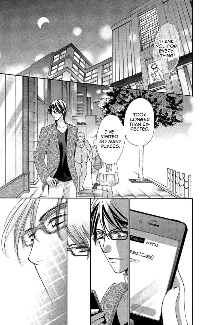 Renai Caffeine Chapter 8 page 19