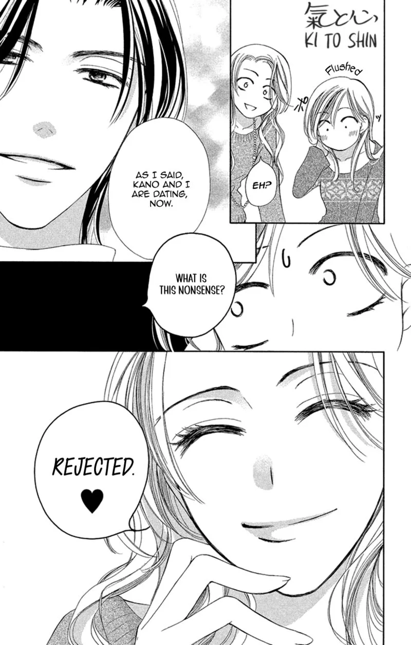 Renai Caffeine Chapter 8 page 7