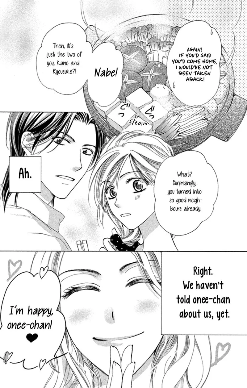Renai Caffeine Chapter 8 page 3
