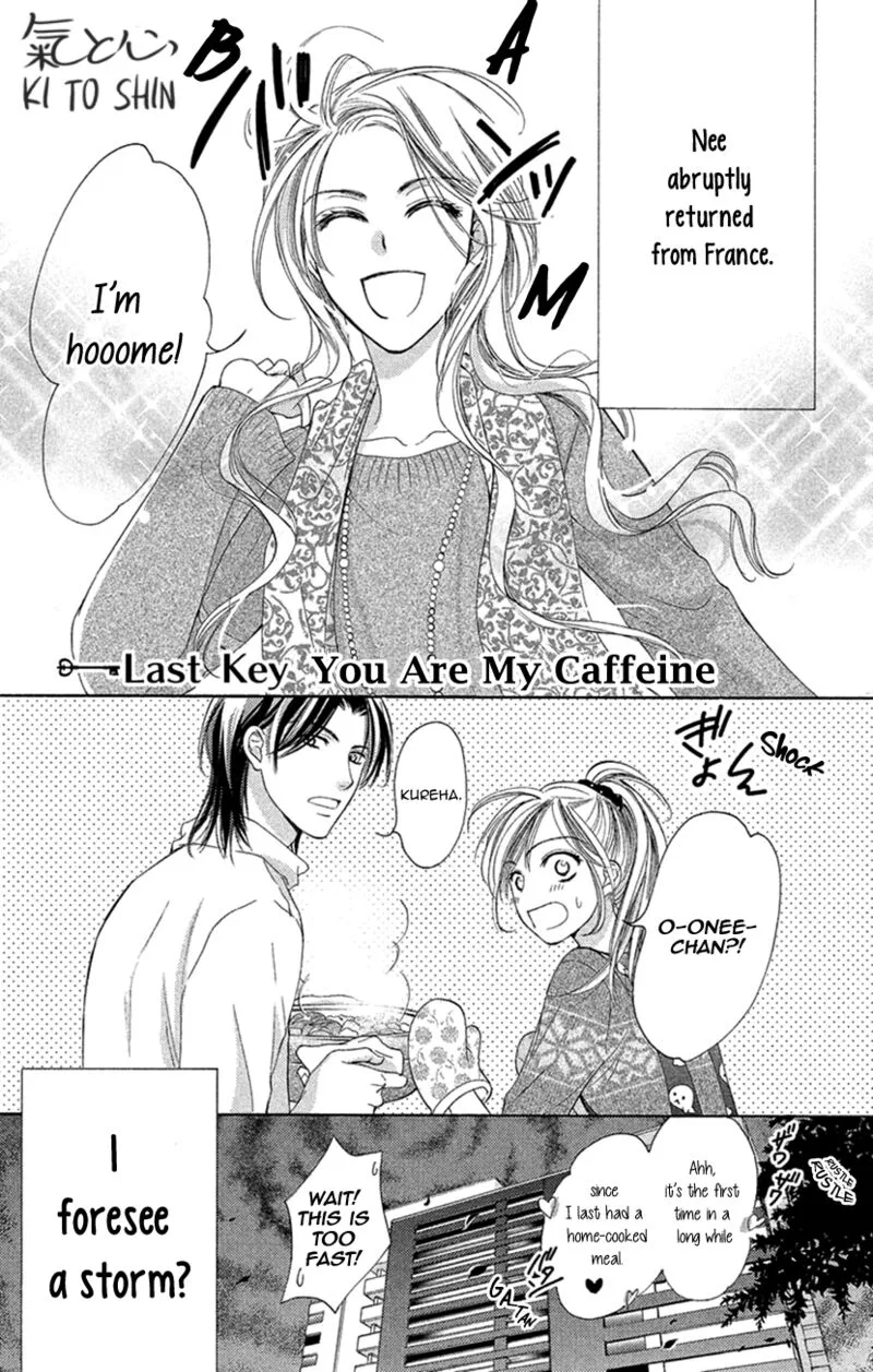 Renai Caffeine Chapter 8 page 1