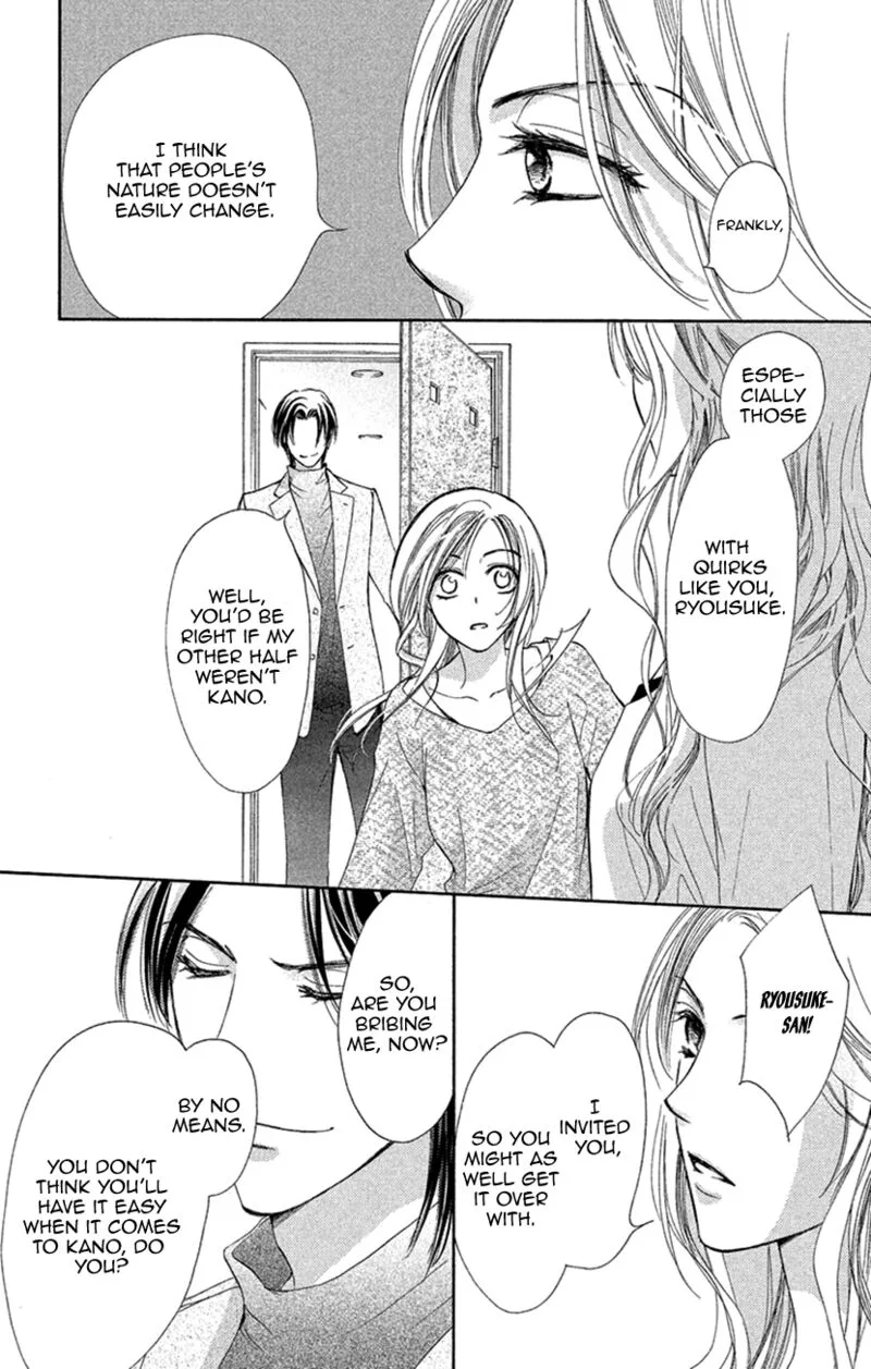 Renai Caffeine Chapter 8 page 26