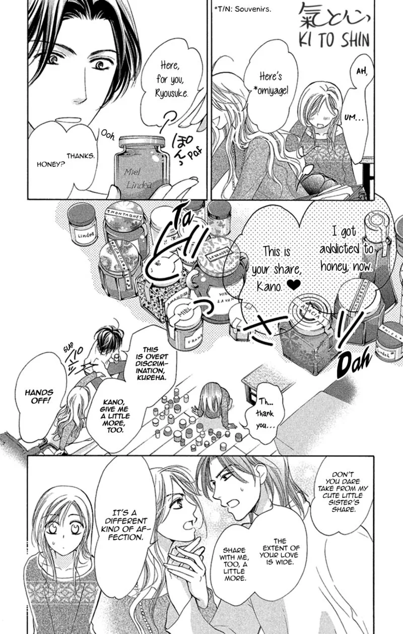 Renai Caffeine Chapter 8 page 4