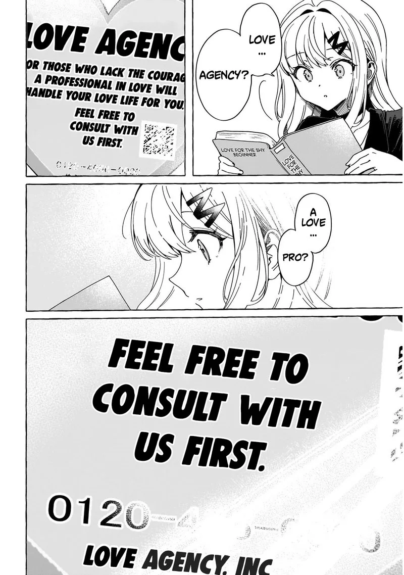 Renai Daikou Chapter 1 page 16