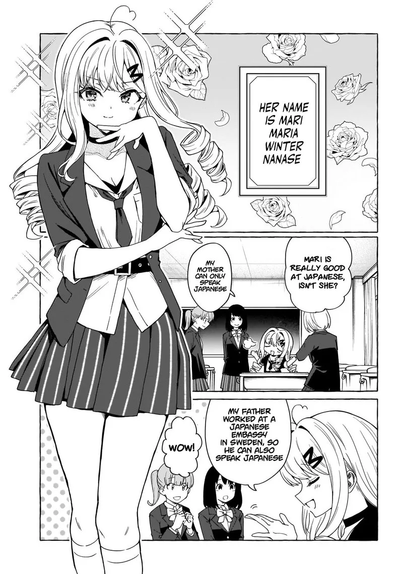 Renai Daikou Chapter 1 page 5