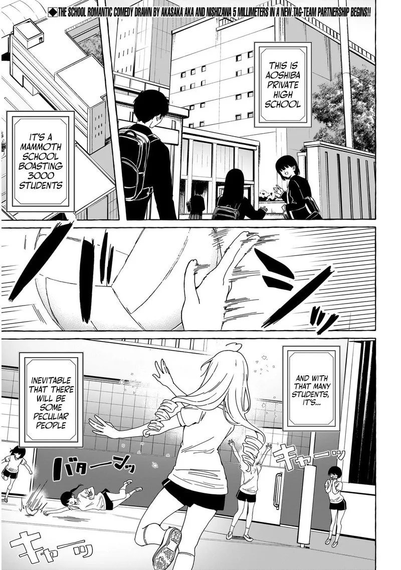 Renai Daikou Chapter 1 page 3