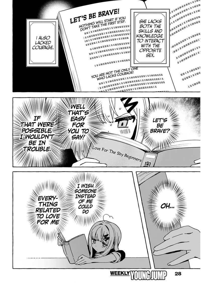 Renai Daikou Chapter 1 page 14