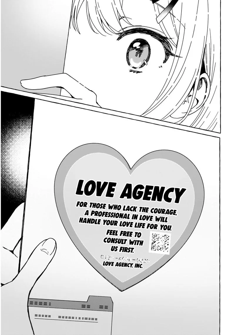 Renai Daikou Chapter 1 page 15