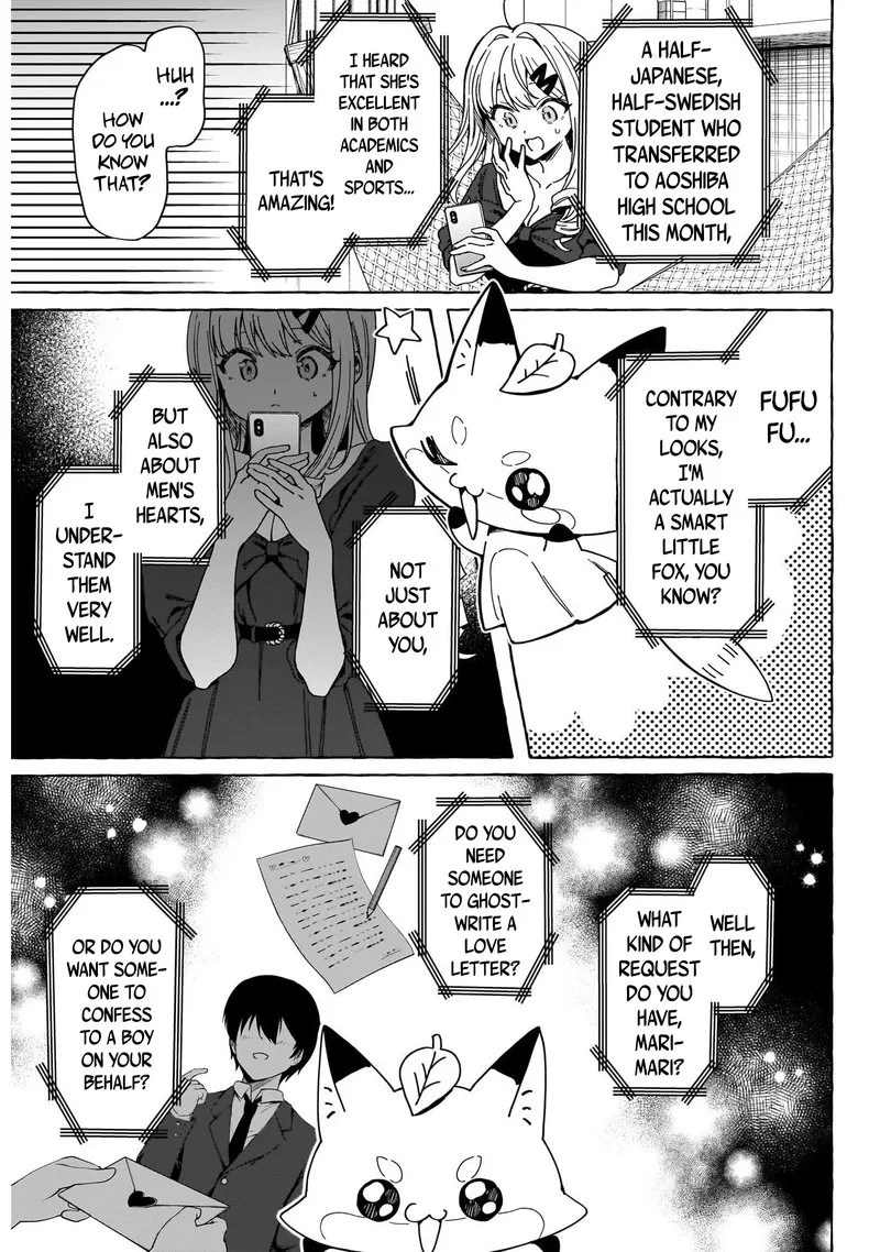 Renai Daikou Chapter 1 page 19