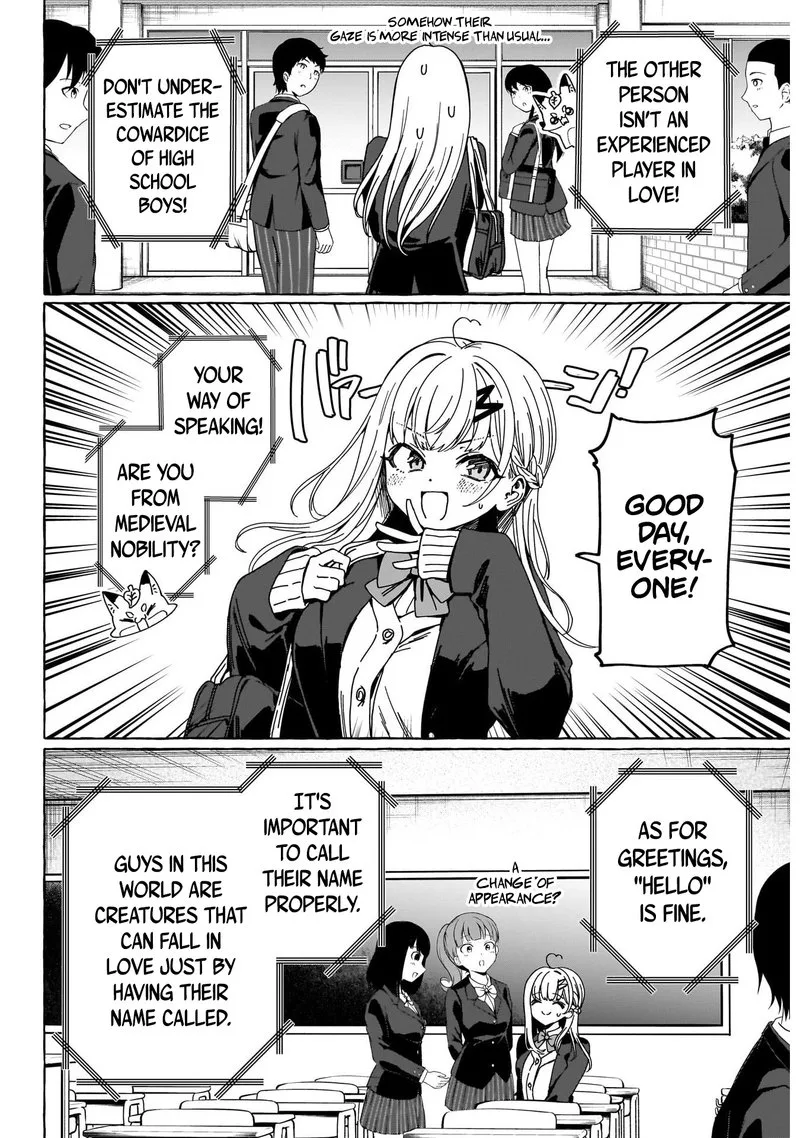 Renai Daikou Chapter 1 page 26