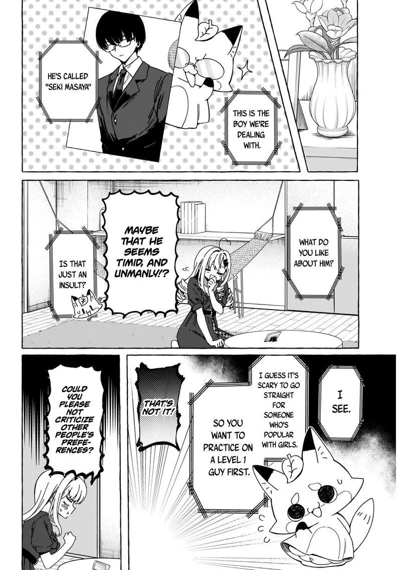 Renai Daikou Chapter 1 page 22