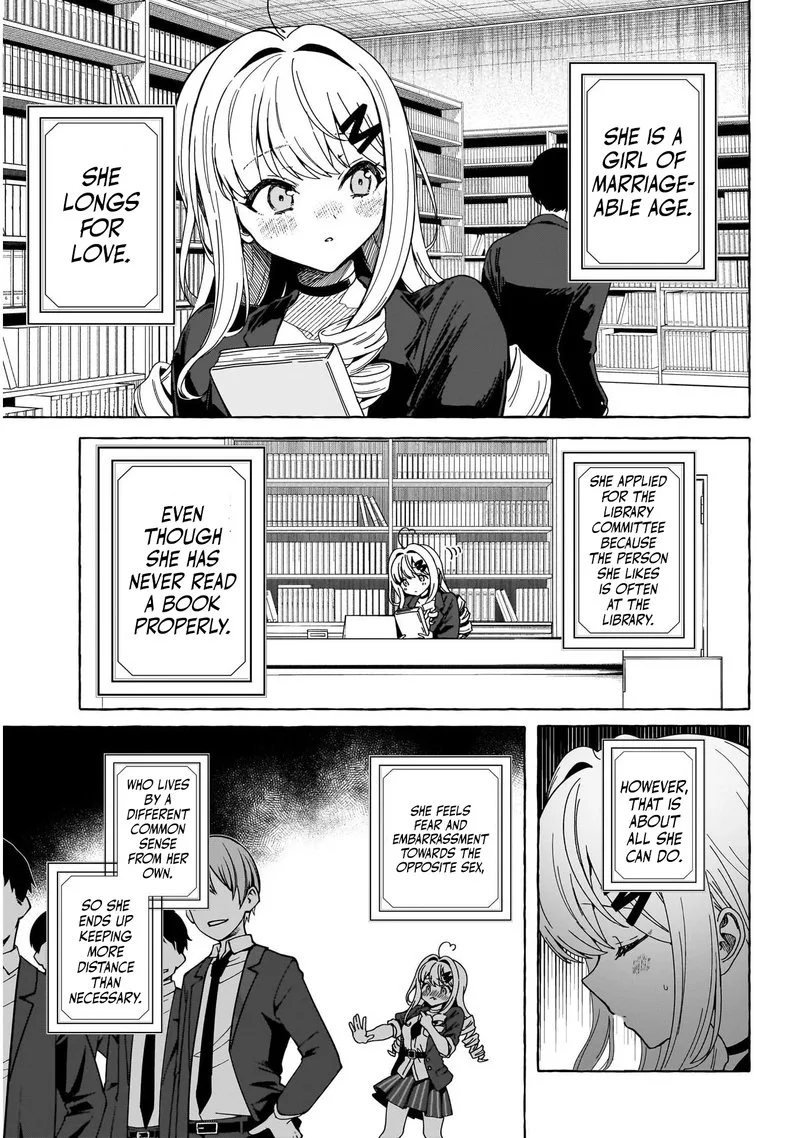 Renai Daikou Chapter 1 page 13