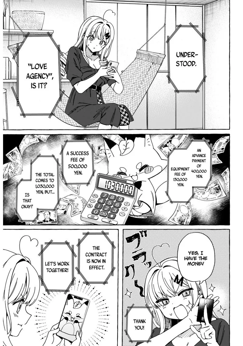 Renai Daikou Chapter 1 page 21