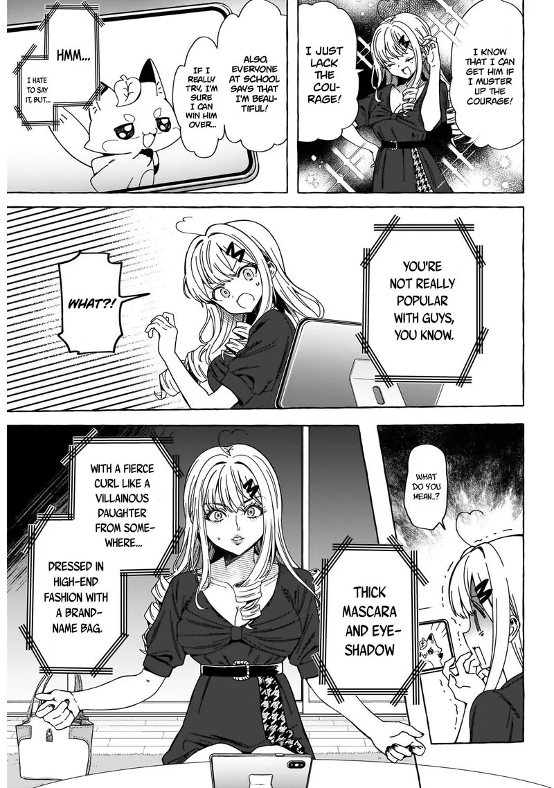 Renai Daikou Chapter 1 page 23