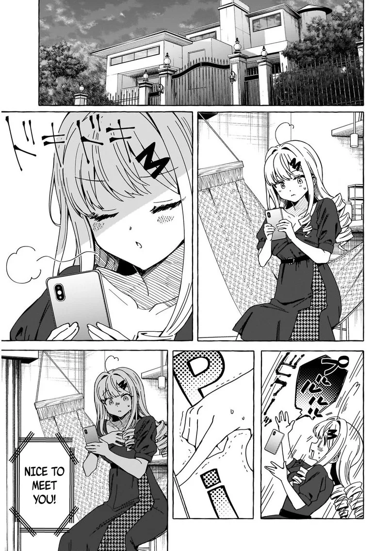 Renai Daikou Chapter 1 page 17