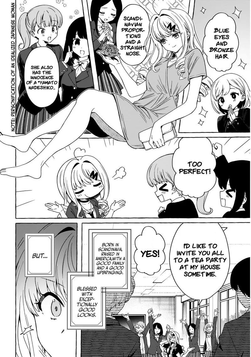 Renai Daikou Chapter 1 page 6