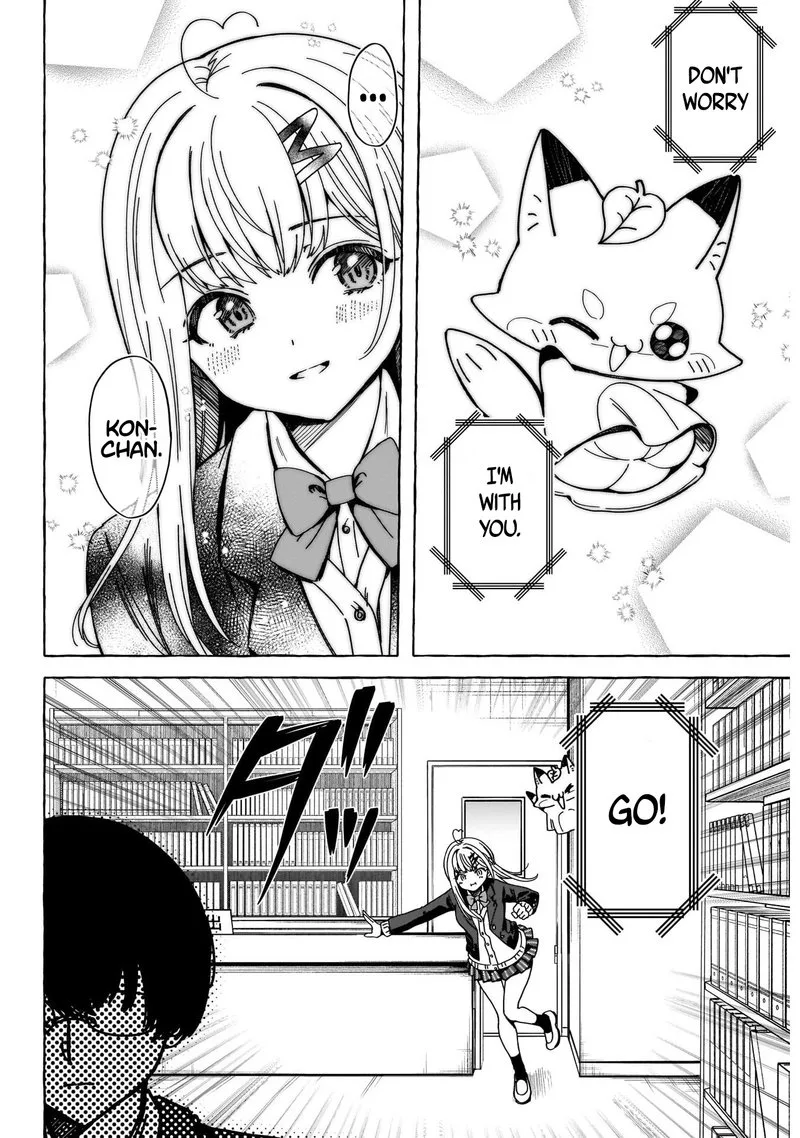 Renai Daikou Chapter 1 page 30