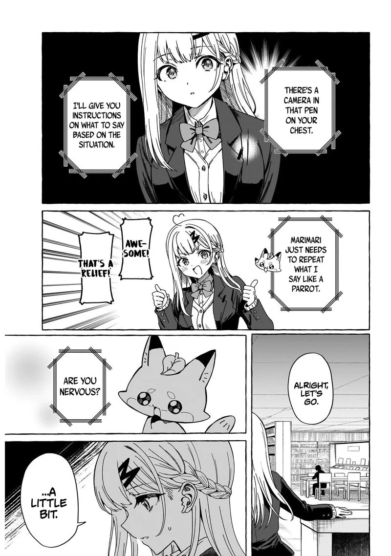 Renai Daikou Chapter 1 page 29