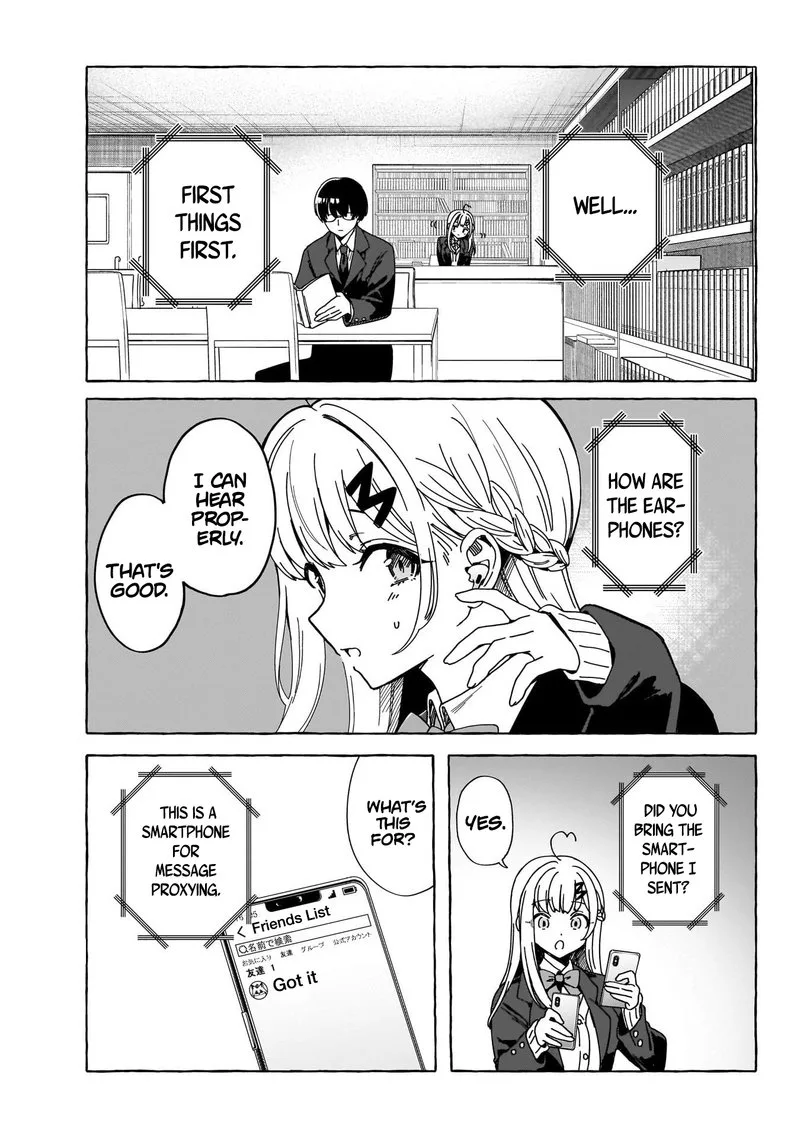 Renai Daikou Chapter 1 page 27